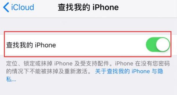QQ好友隐藏后如何找到