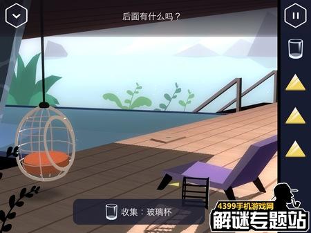 特工a伪装游戏攻略大全