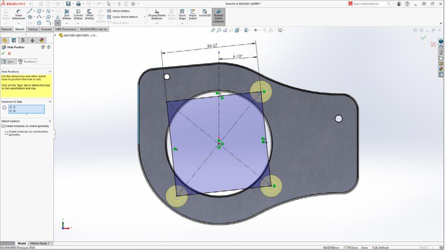 solidworks界面太大截图