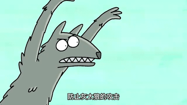 大灰最新版下载