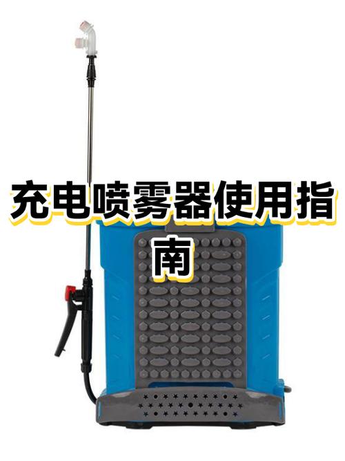 喷雾器电机转不出水咋回事