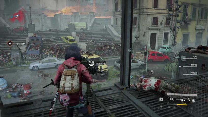 world war z 游戏
