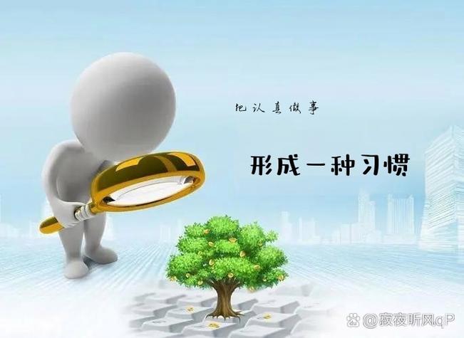 请认真完成任务