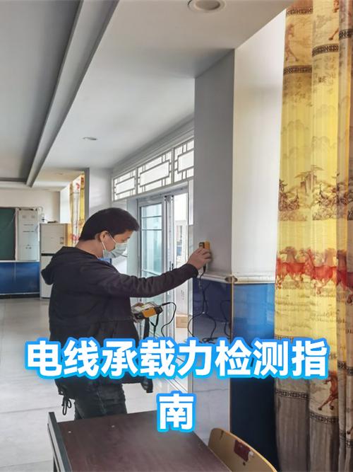 网线能承受住12v3a吗