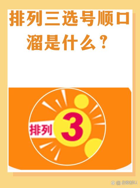 《魔圖》完整版