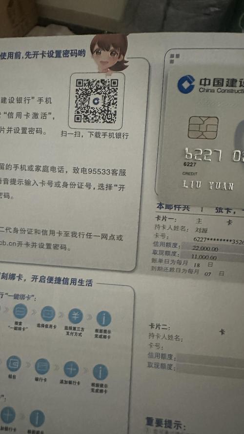 用手机号可以查到银行卡号码