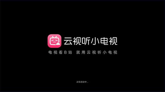 云视听电视猫怎么看电视直播图标