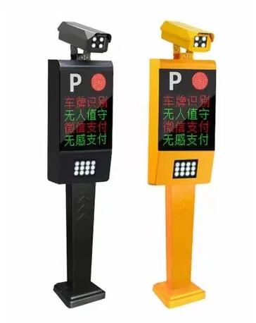 道闸杆一般多少钱一根游戏截图