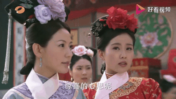 明玉杀了真若曦吗