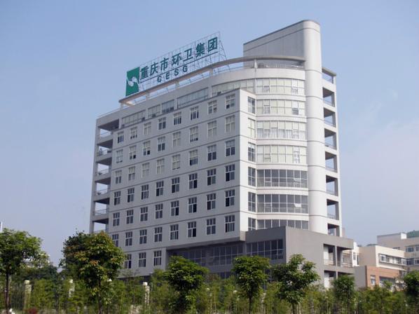 重庆清洁公司排名