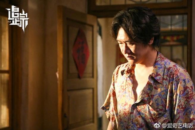 电视剧《追踪》免费观看