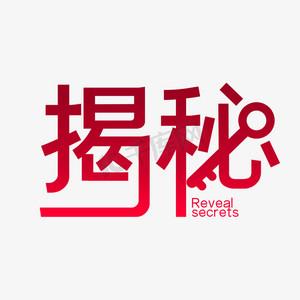 cf字体颜色最后两个颜色怎么得