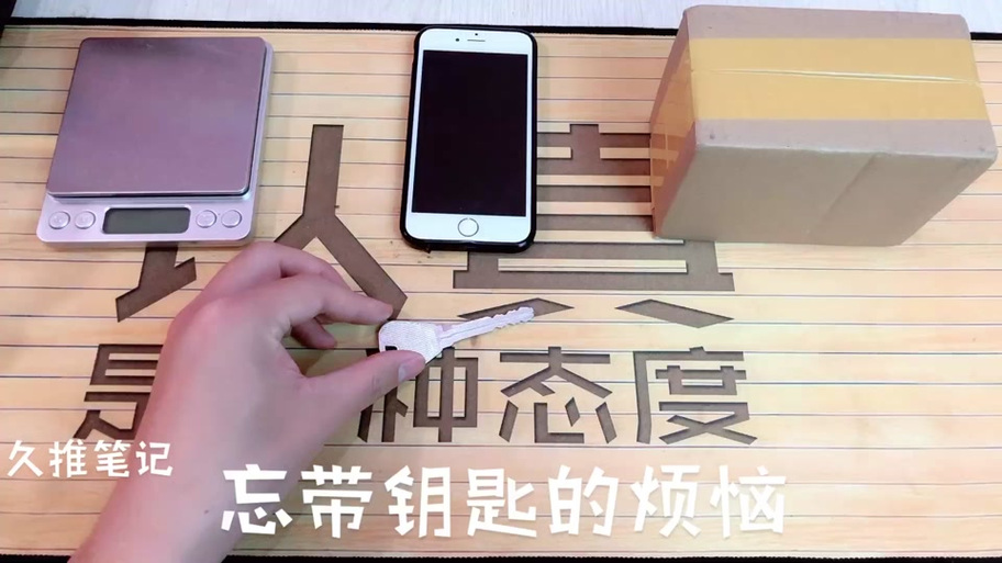 拼多多门禁卡安全吗