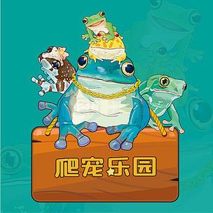 头像乐园图标
