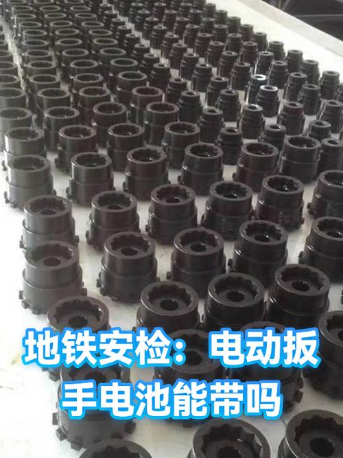 扳手能不能过安检