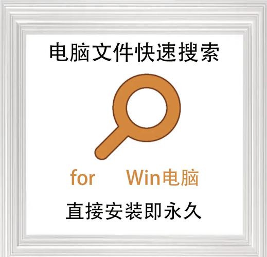小米平板qq下载的文件在哪