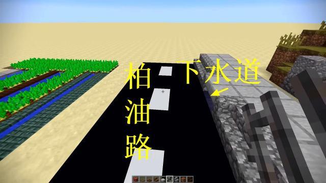 灵魂沙放水里怎么冒泡
