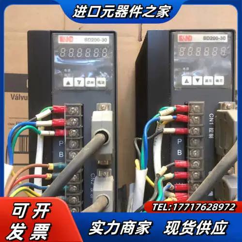 凯恩帝sd200-30驱动器说明书
