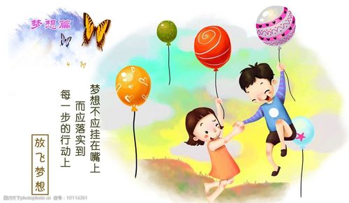 可以自定义图片的填色游戏
