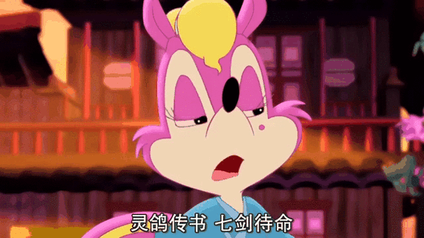 七只灵鸽缩略图