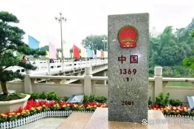 越南人评论中国