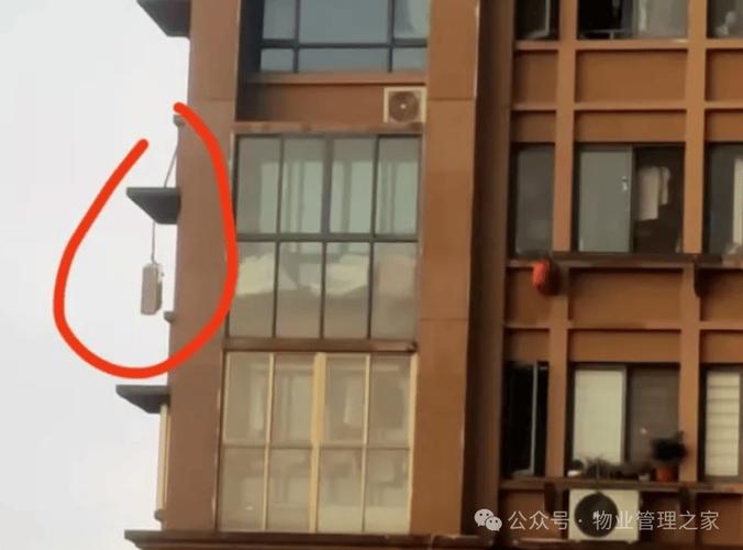 空调盖合上的安全隐患
