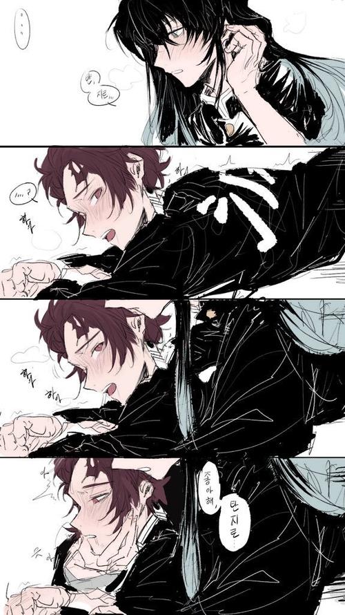 时炭微博r18截图