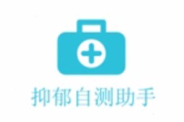 oppo手机突然自动关机