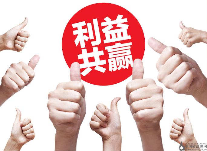 代理加盟缩略图