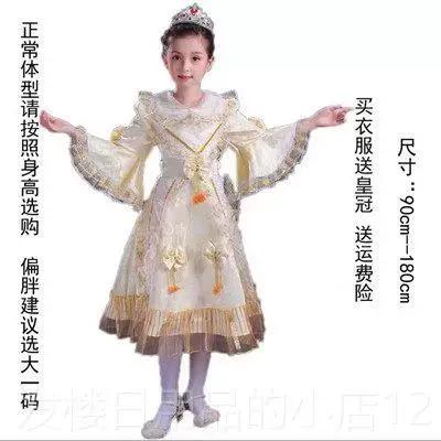 小红帽家的衣服是真的吗