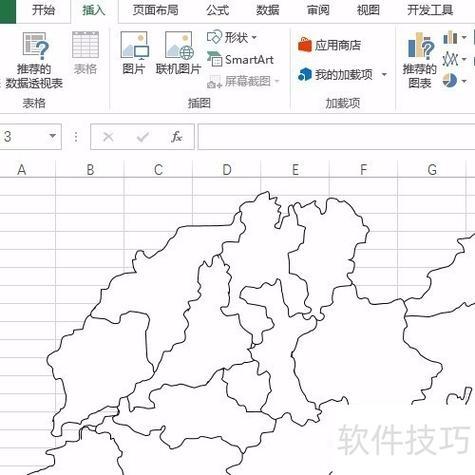 地图制作步骤