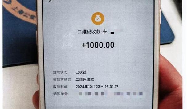 手机坏了转账记录还可以找回吗