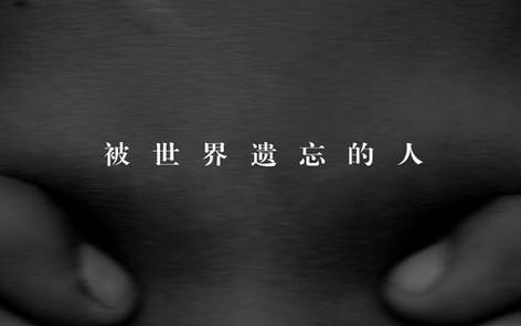 重复名字在线生成游戏截图