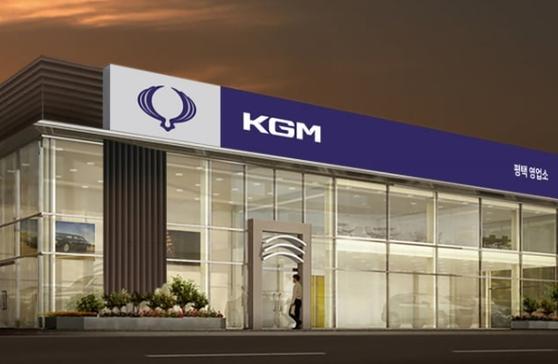 韩国KGM公司
