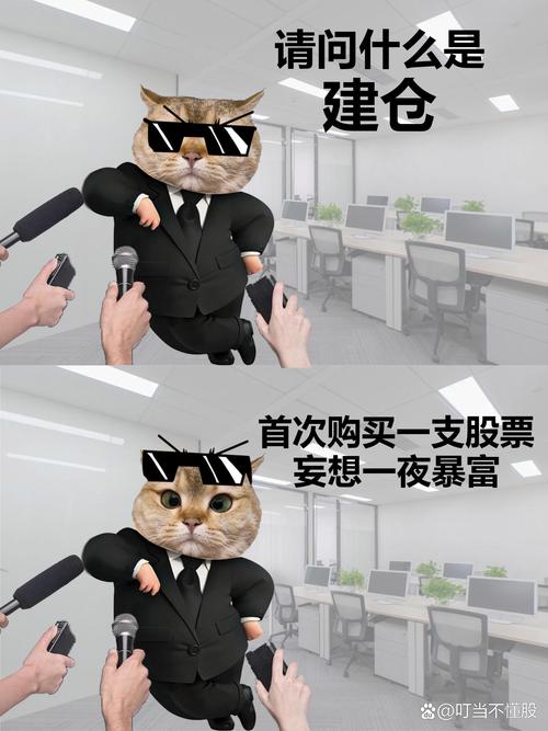 工商银行消费记录可以隐藏吗
