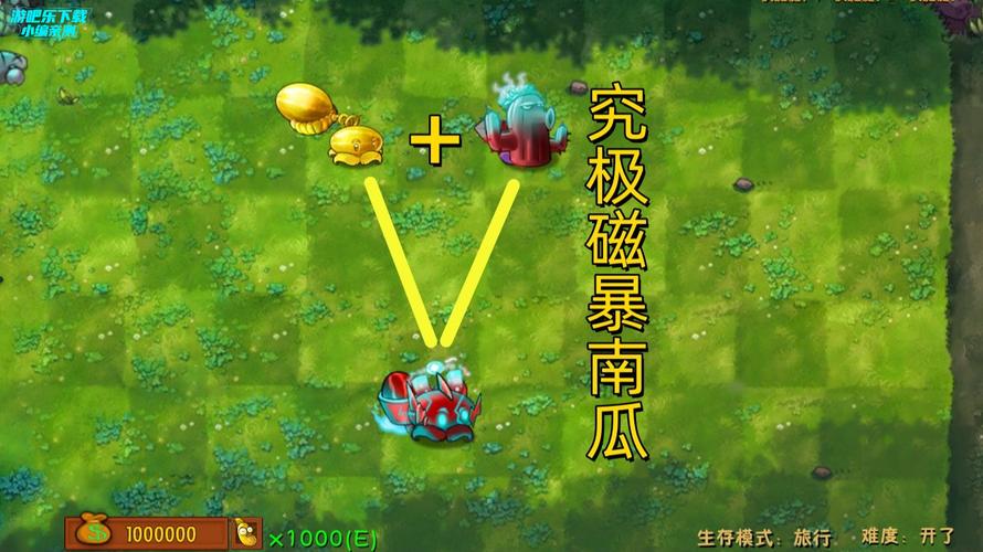 方舟绿色钥匙内置菜单下载