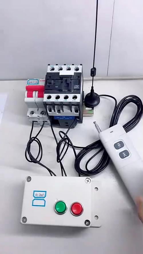 电机启停控制实物图
