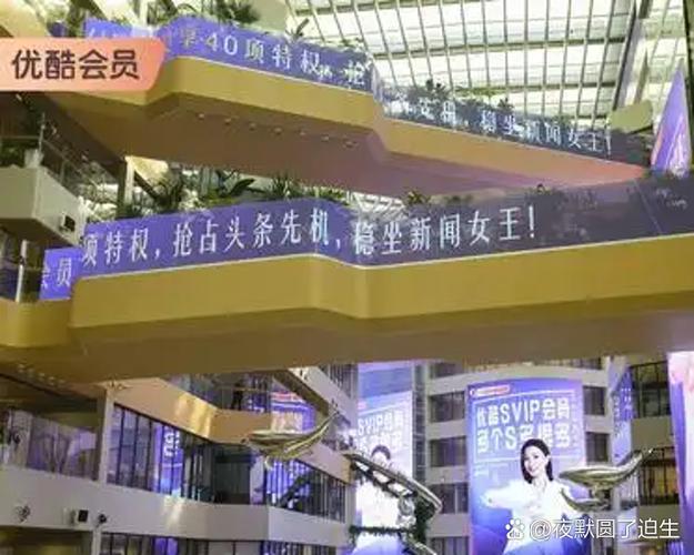 我不管你混得多牛背景有多硬
