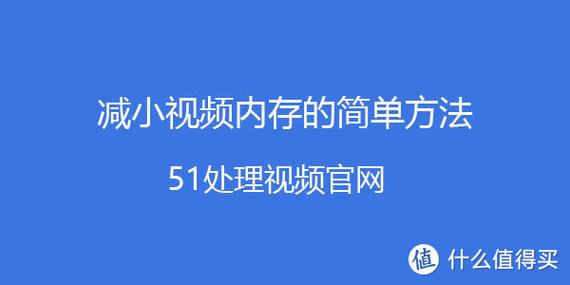 百度云怎样才不占内存