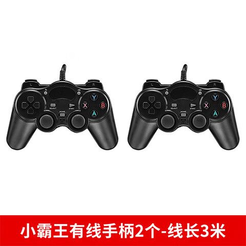 小霸王游戏手柄怎么连接