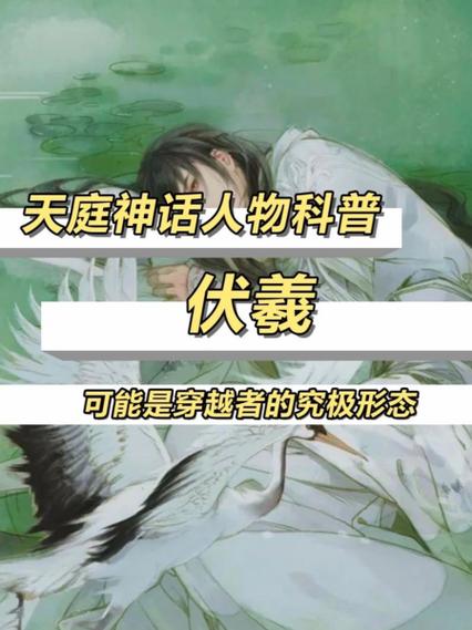 再续天庭七曜战神正确使用方法