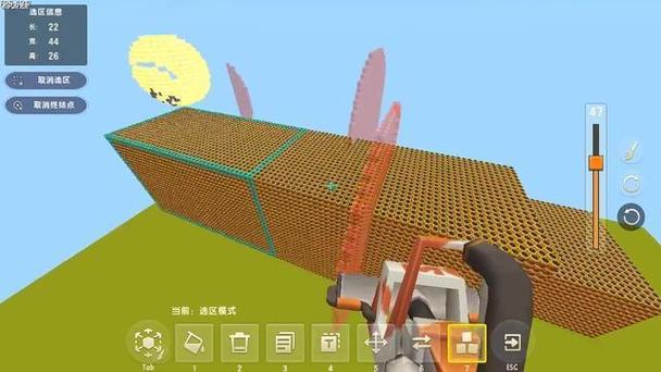 迷你世界地图编辑器缩略图