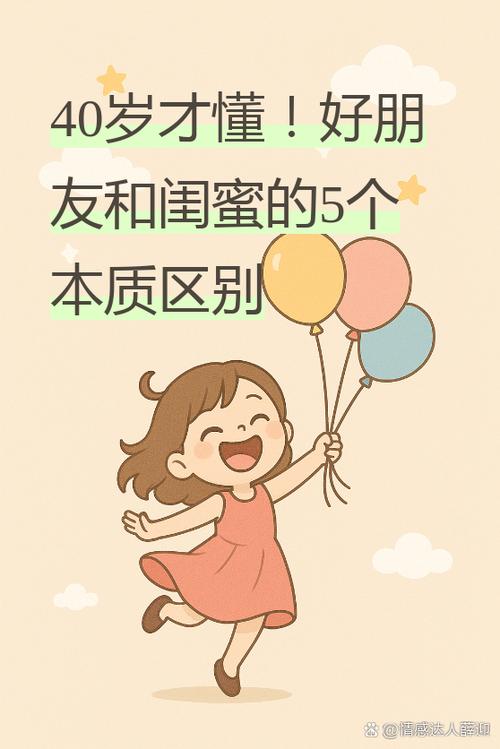 在qq明明没有删除好友却不见了怎么办