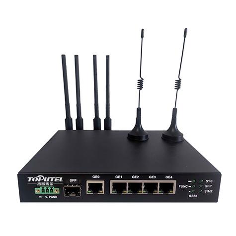 5G路由器