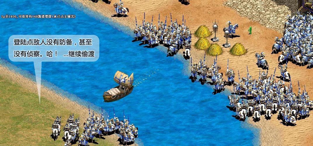 历史时代3(全模组)合集