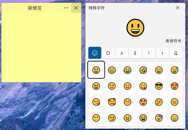 标签设计用什么软件