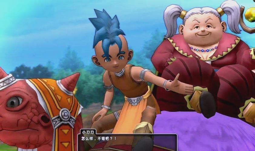 dq10玩乐者
