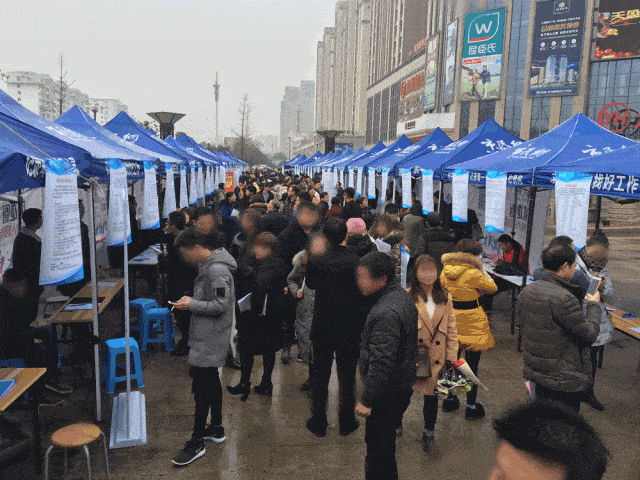 jobs招聘官网入口
