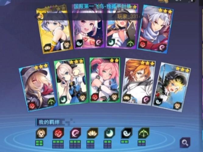 300大作战小程序和软件有什么区别