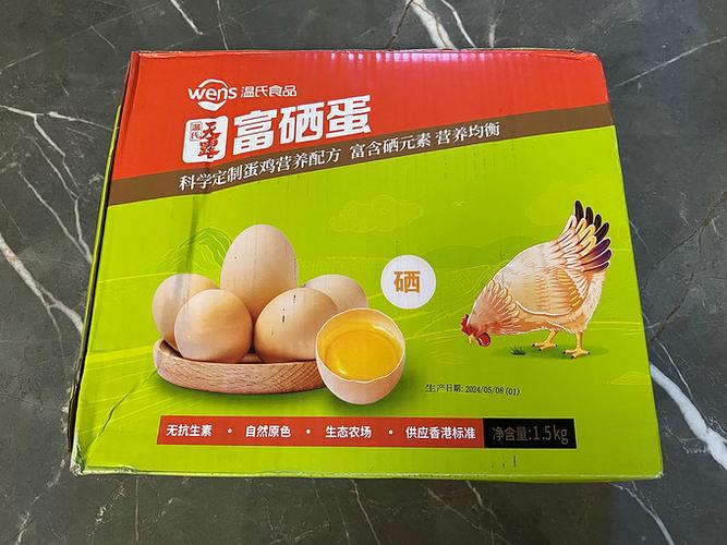 咯咯哒金鸡蛋和富硒鸡蛋哪个好